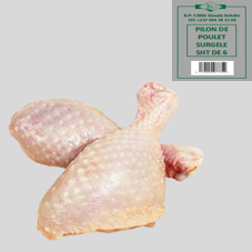 PILON DE POULET SURGELE : SACHET DE 40 PCES (+/- 5KG)