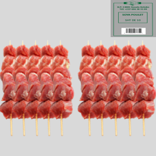 SOYA BOEUF SURGELE : SACHET DE 10 PCES