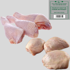 PILON ET HAUT DE CUISSE DE POULET : SHT DE 6 PCES (03 PILONS ET 03 HAUTS DE CUISSE)